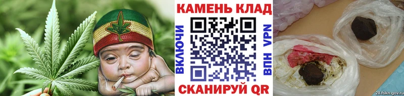 ГАШ 40% ТГК  Черкесск 