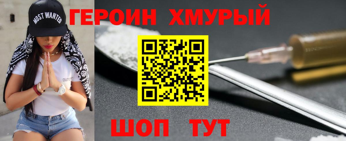 КОКАИН  Каннабис  MDMA  Черкесск  Ketamine  Гарик  Канабис  СОЛЬ CK  Меф  Вход с VPN 