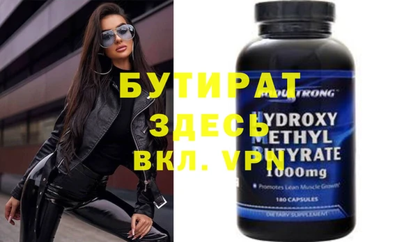 круглые Костерёво