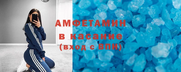 круглые Костерёво