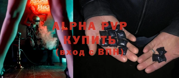 PSILOCYBIN Краснотурьинск