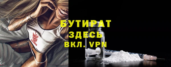 ALPHA PVP Коряжма