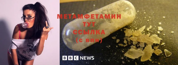 ALPHA PVP Коряжма