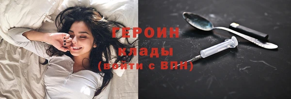 PSILOCYBIN Краснотурьинск
