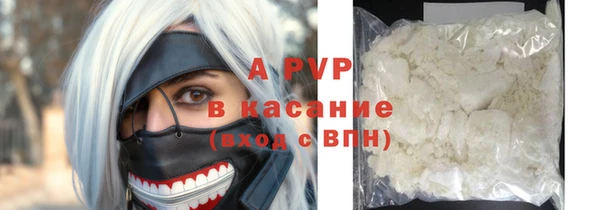 mdpv Фёдоровский