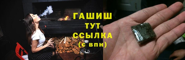 индика Корсаков