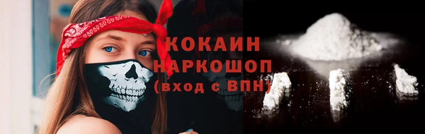 PSILOCYBIN Краснотурьинск