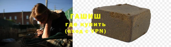 индика Корсаков