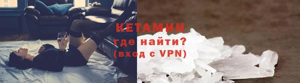 ALPHA PVP Коряжма