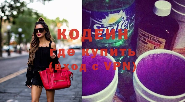 круглые Костерёво