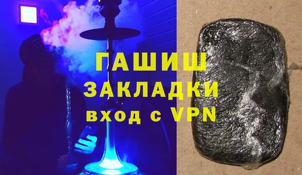 круглые Костерёво