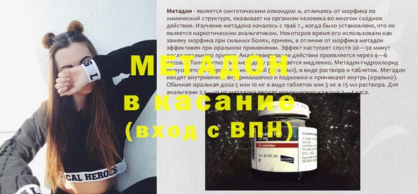 круглые Костерёво