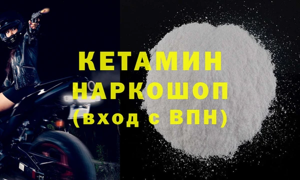 PSILOCYBIN Краснотурьинск