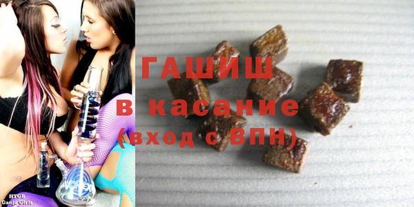 PSILOCYBIN Краснотурьинск