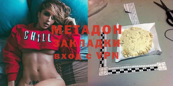 индика Корсаков