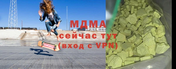 не бодяженный Калининец