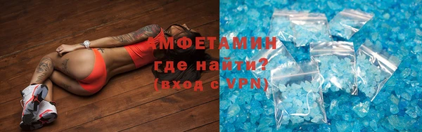 PSILOCYBIN Краснотурьинск