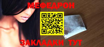 соль ск Берёзовский