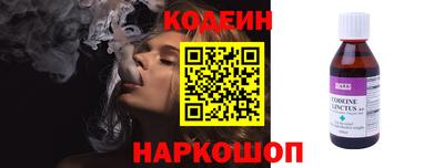 метадон Беслан
