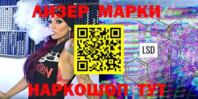 метадон Беслан