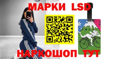 метадон Беслан