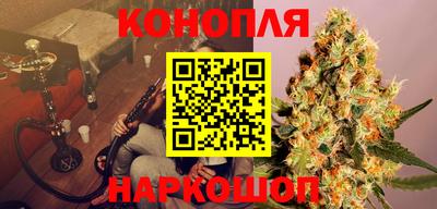 соль ск Берёзовский