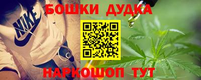 соль ск Берёзовский