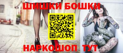 мяу мяу мука Бийск