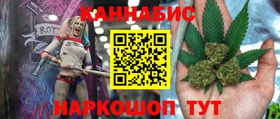 соль ск Берёзовский