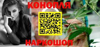 2c-b Абакан