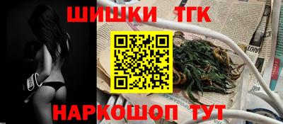 соль ск Берёзовский