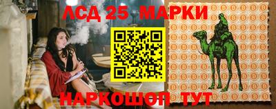 метадон Беслан