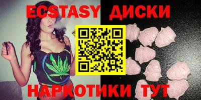 метадон Беслан