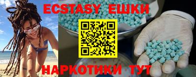 метадон Беслан