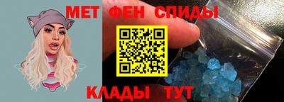 метадон Беслан