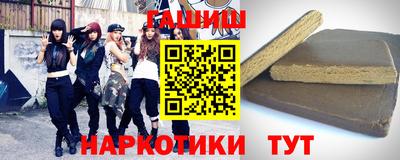метадон Беслан