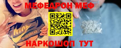 метадон Беслан