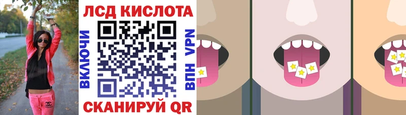 гидра ССЫЛКА  купить наркотик  Черкесск  Марки 25I-NBOMe 1,8мг 