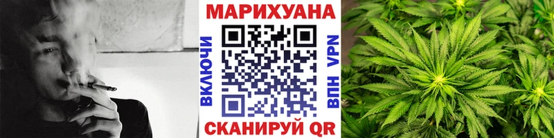 Канабис VHQ  Черкесск 